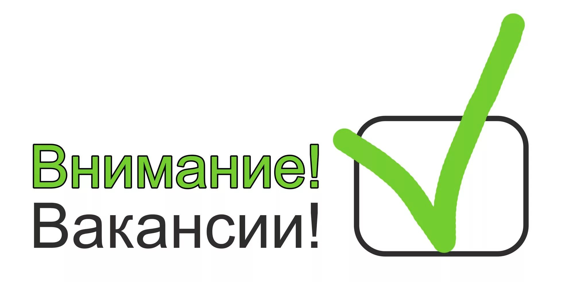 Оқытушылар қажет