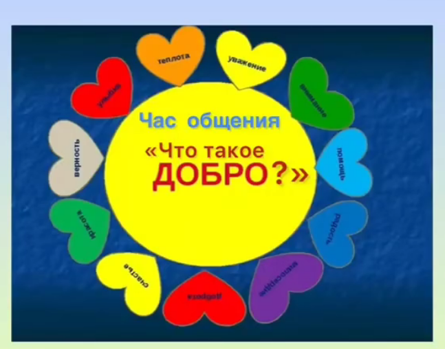 2025 жылдың 9 шілдесінде