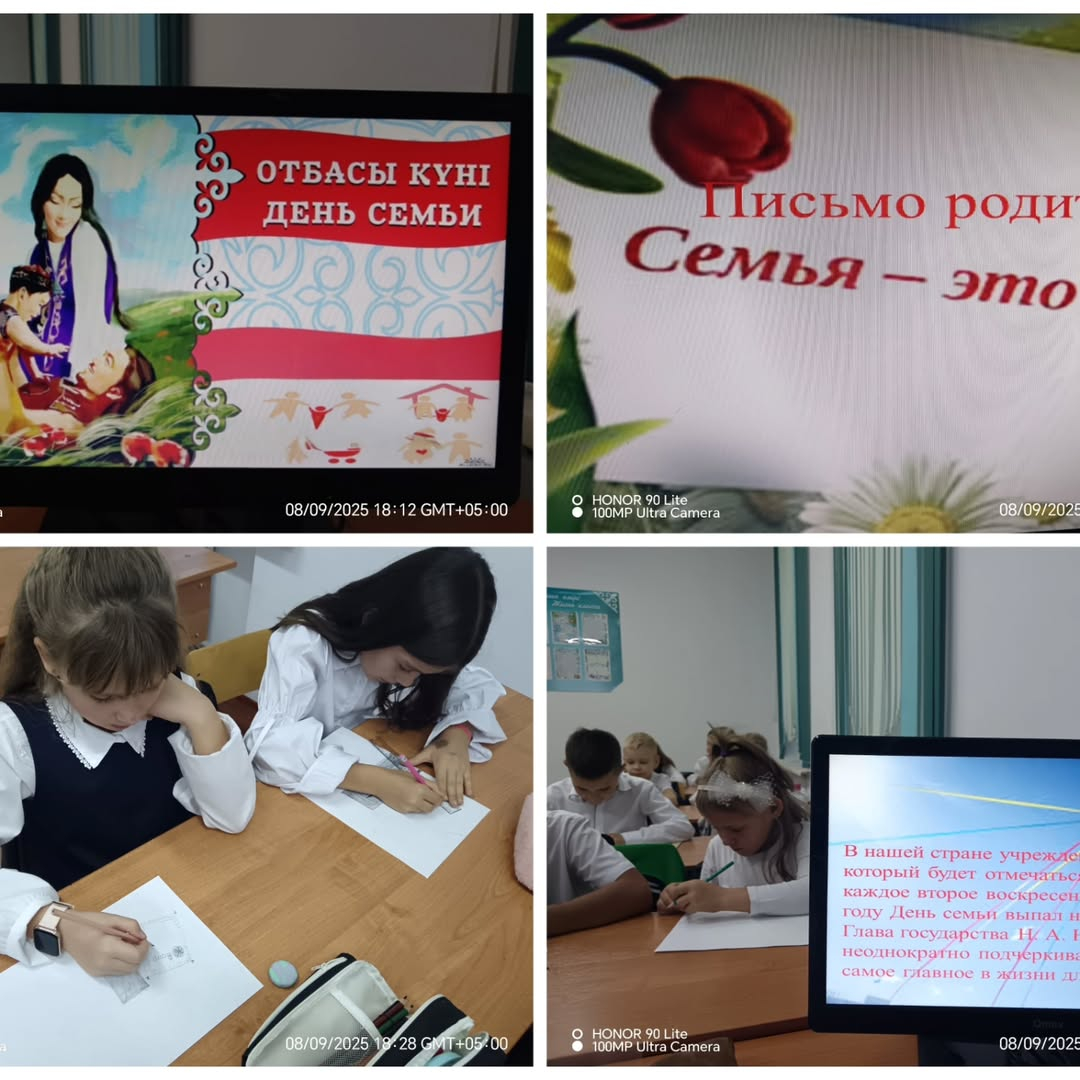 Сегодня в КГУ