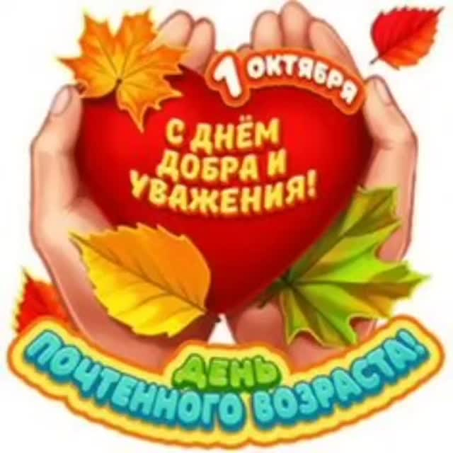 В 3 «Б» классе прошёл классный час 