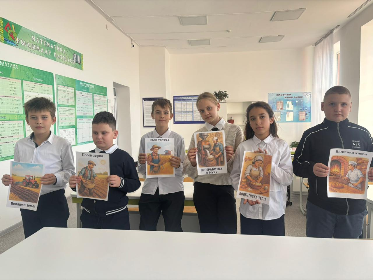 2025 жылғы 13 қазан күні М.Дулатұлы ЖББ мектебінде «Адал Азамат» бағдарламасы аясында «Нан – тіршіліктің тірегі» тақырыбында сынып сағаттары өткізілді. Іс-шараның мақсаты – оқушыларға еңбекті құрметтеуді, нанға деген қадір-қасиетті түсіндіру, азық-түлікті