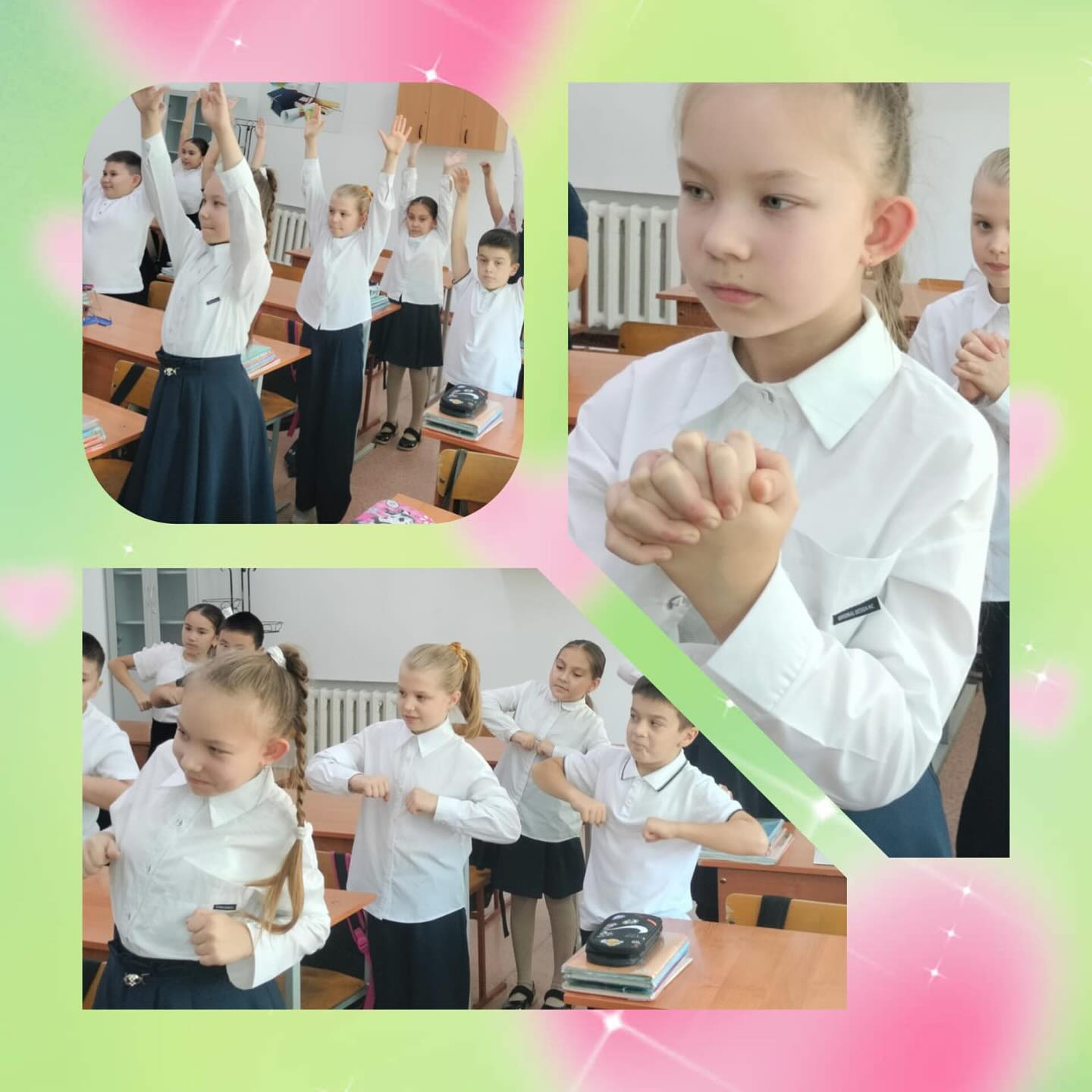 Каждый учебный день начинается с зарядки!