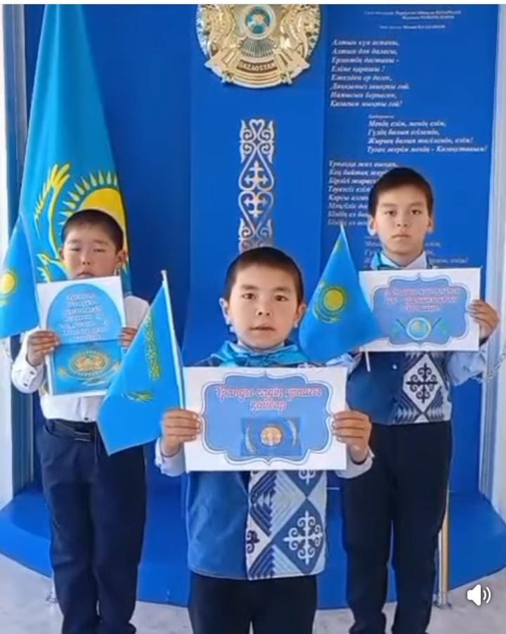 Республика күніне орай мектебіміздің бастауыш сынып оқушылары патриоттық бейеролик ұсынды