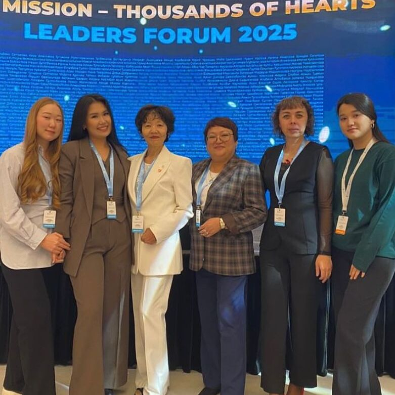 ОРТАҚ МИССИЯ – МЫҢ ЖҮРЕК!