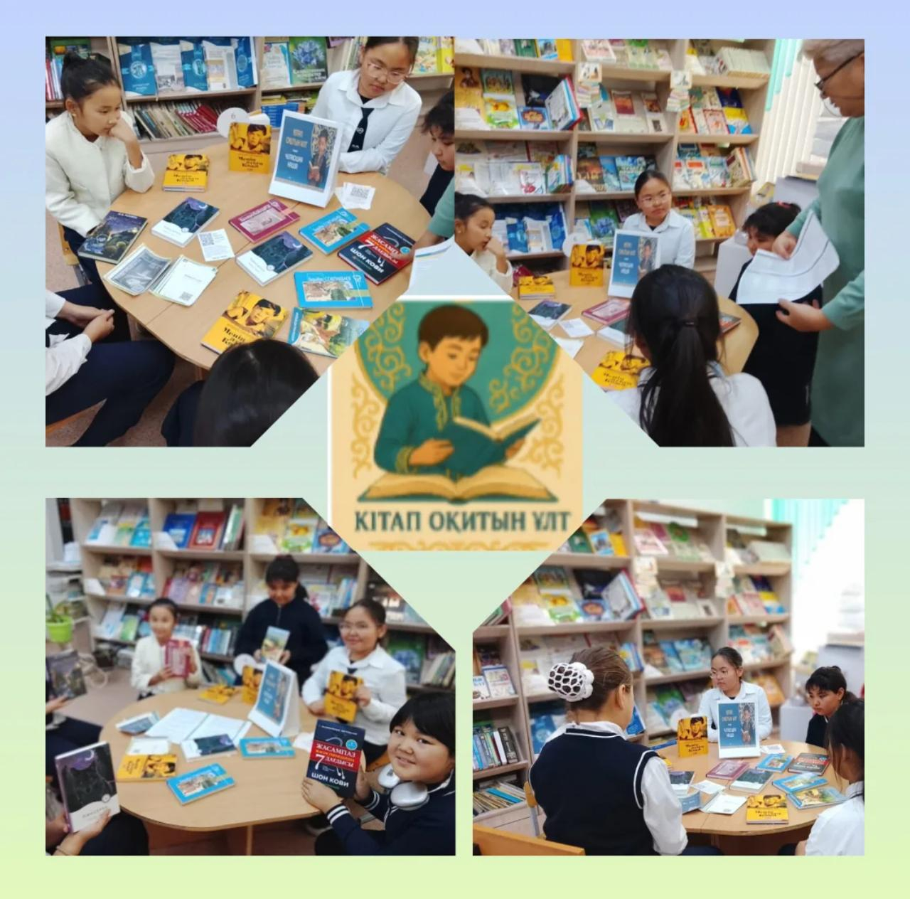 «Менің атым Қожа»