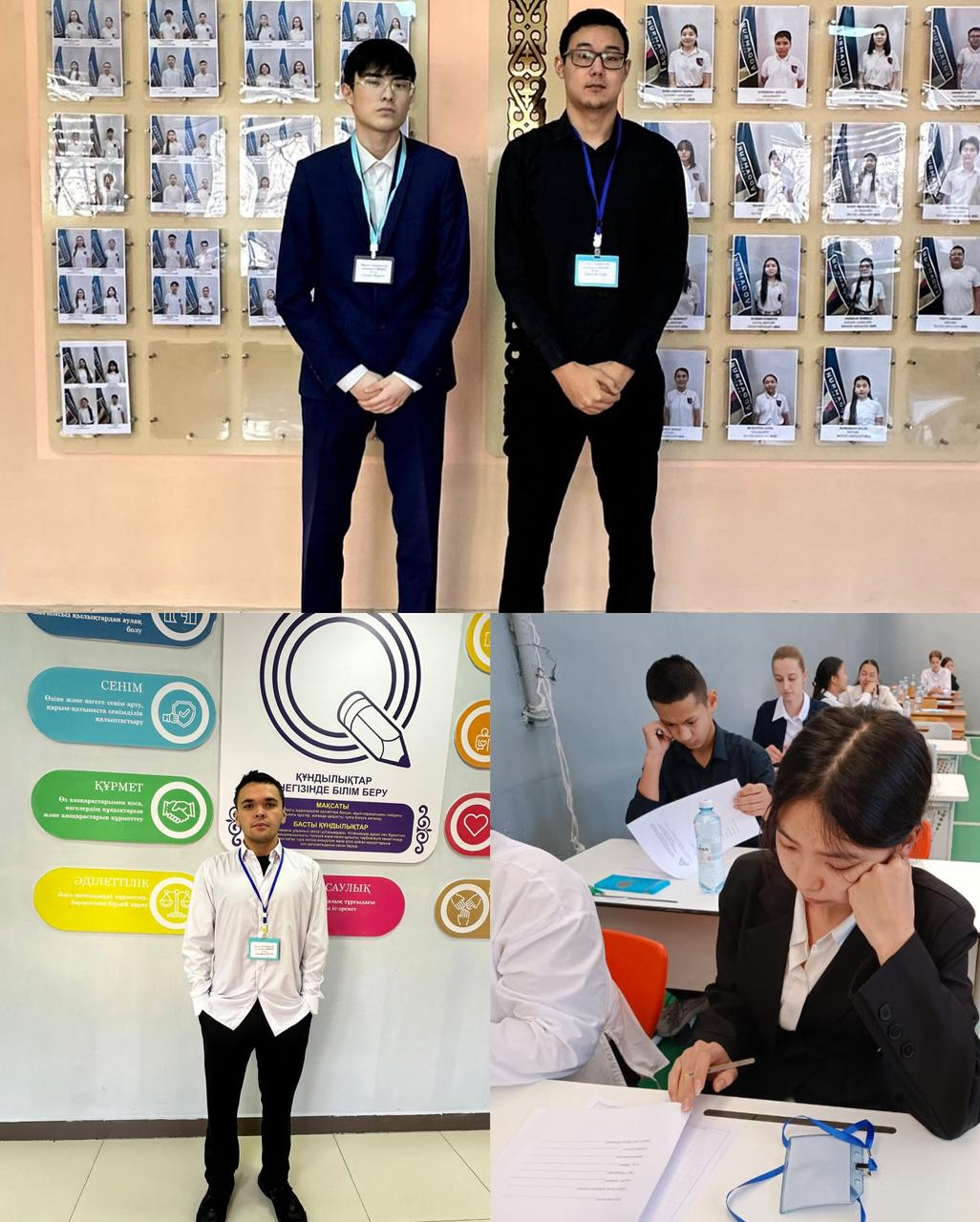 28 қазан күні Республикалық пәндік «Ауыл олимпиадасы» облыстық кезеңінің бірінші туры өтті.