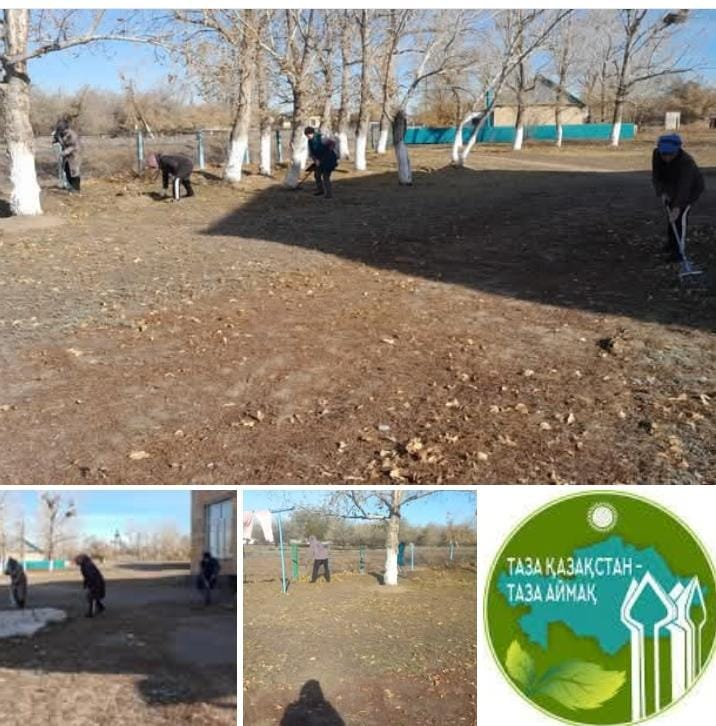 Жаңа Қазақстан.Таза Қазақстан