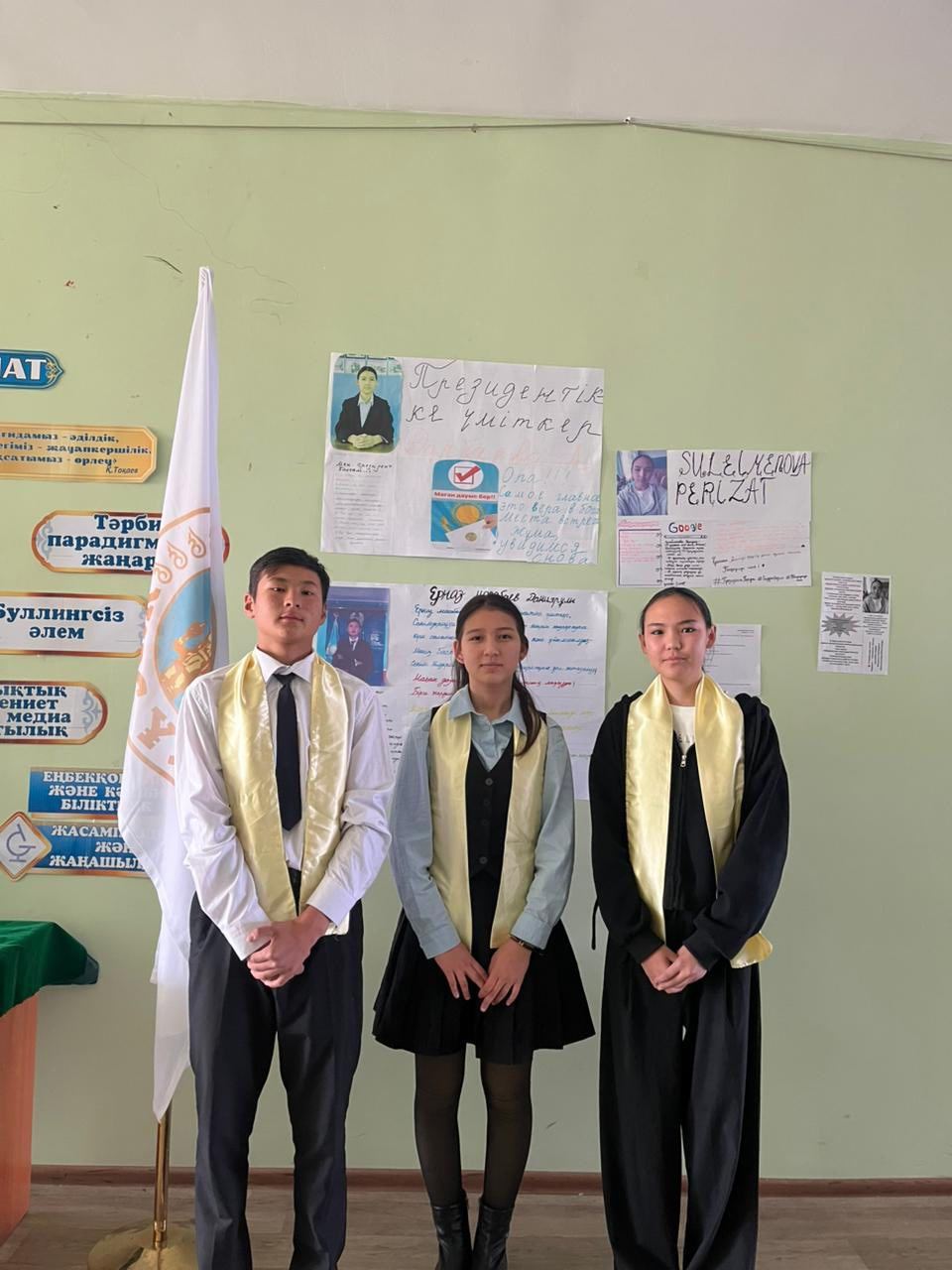 Мектебімізде президент сайлауы өтті! ????