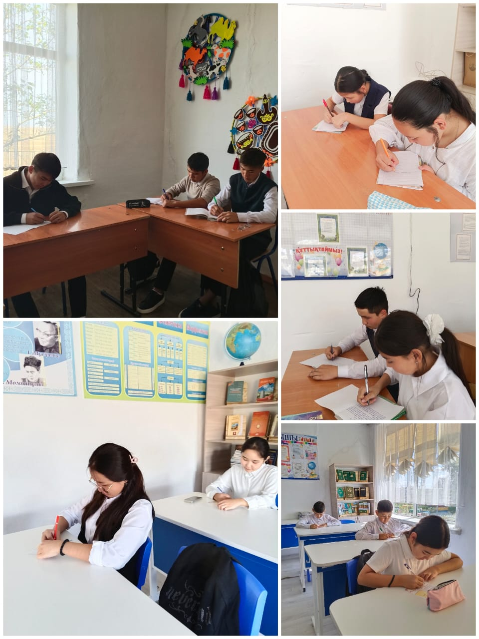 Тәуелсіздік және отаншылдық