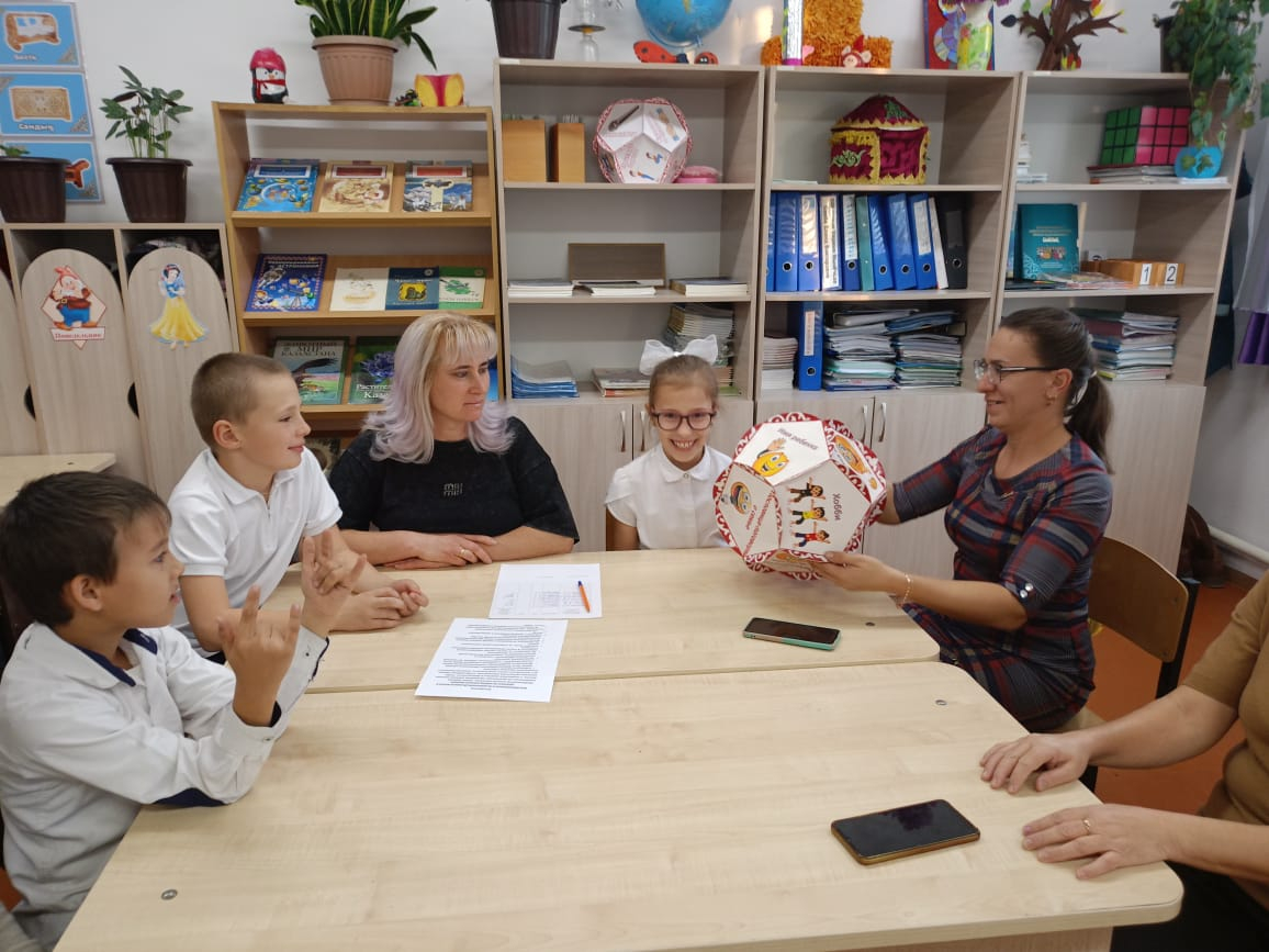 ИЧНАЯ БЕЗОПАСНОСТЬ И ЗАЩИТА РЕБЕНКА ОТ НАСИЛИЯ