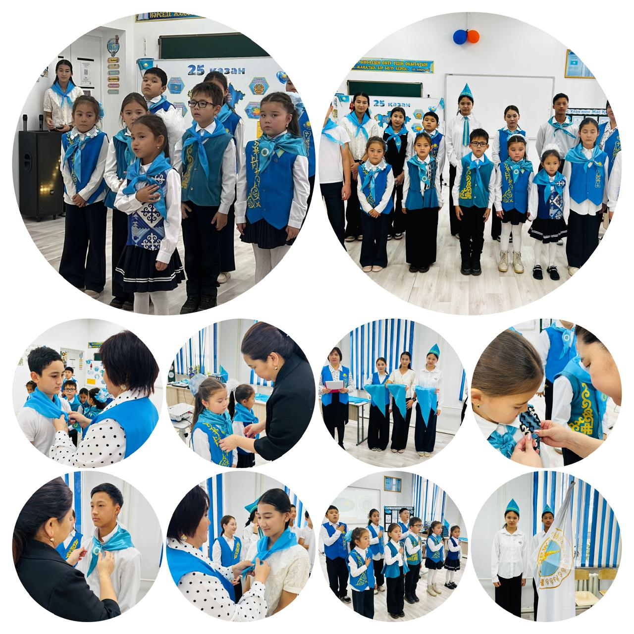 Жас Ұлан, Жас Қыран