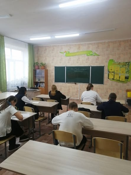 Эссе на тему «Независимость и патриотизм»