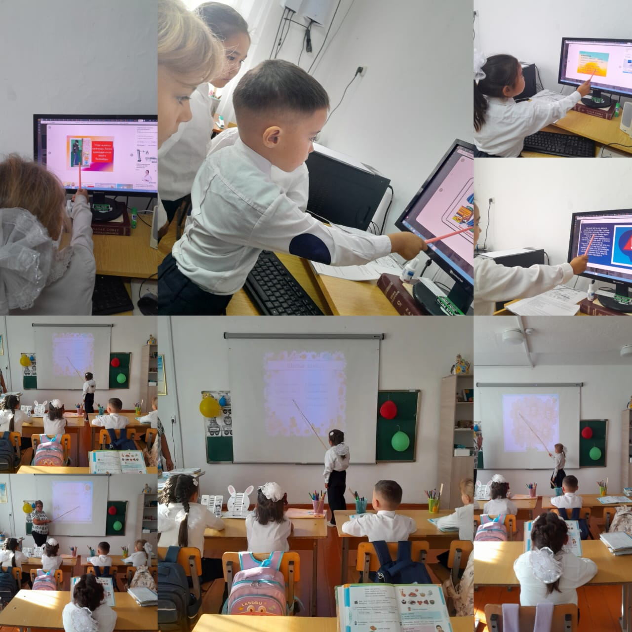 Адал Азамат бағдарламасы