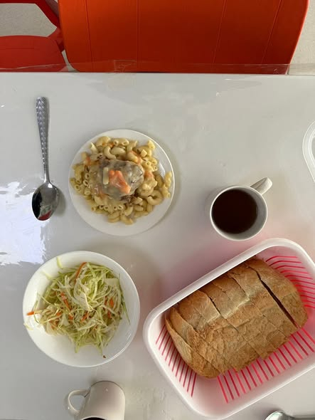 Перспективное