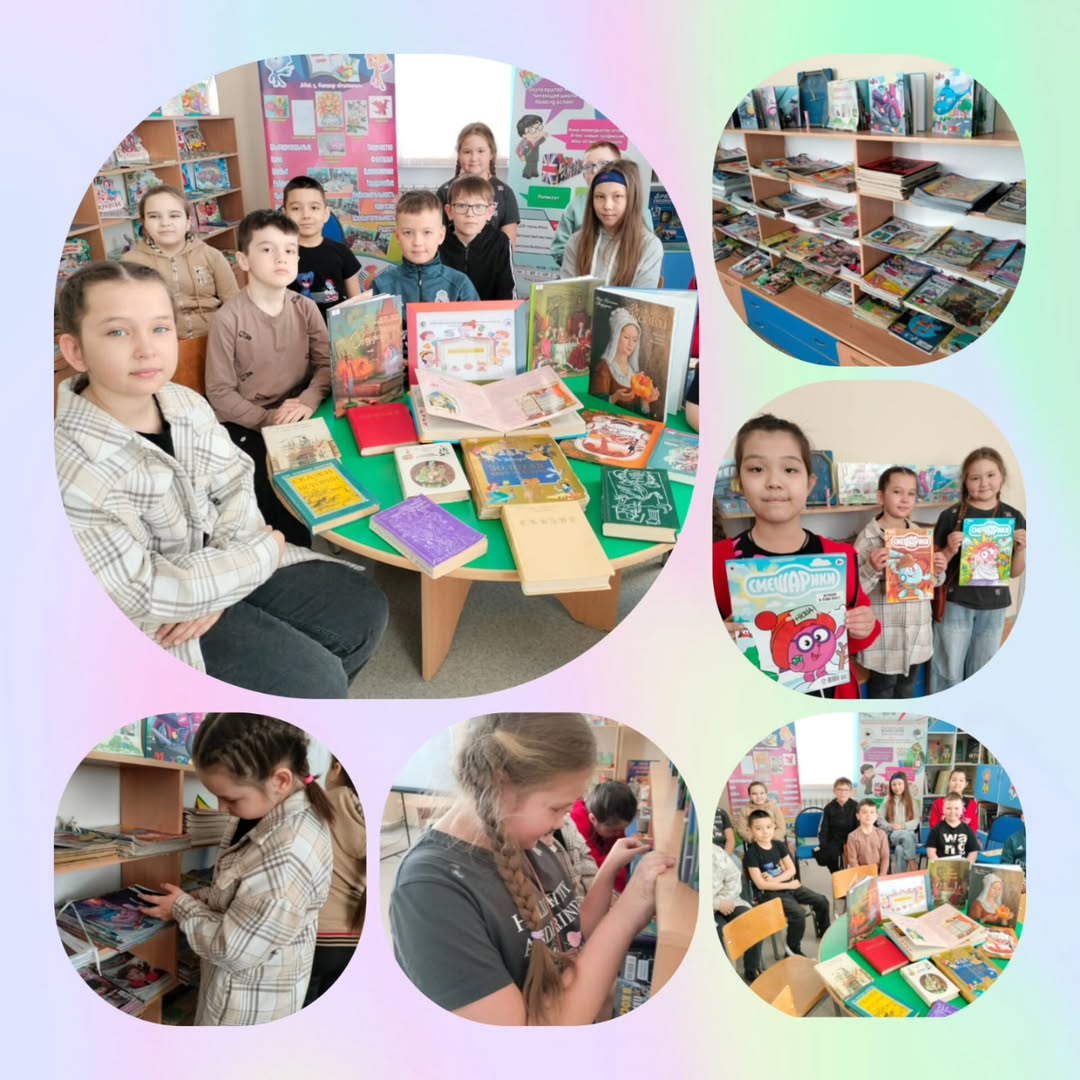 В дни осенних каникул ученики 4