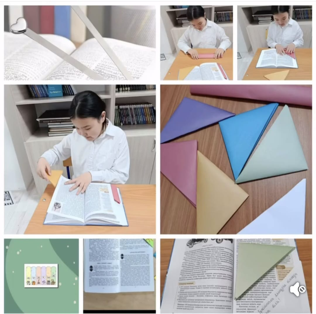 Қолымен жасалған бетбелгі