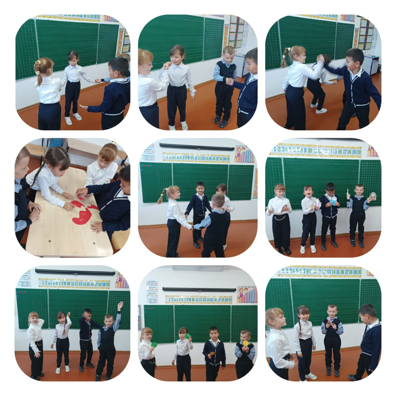 Час психолога