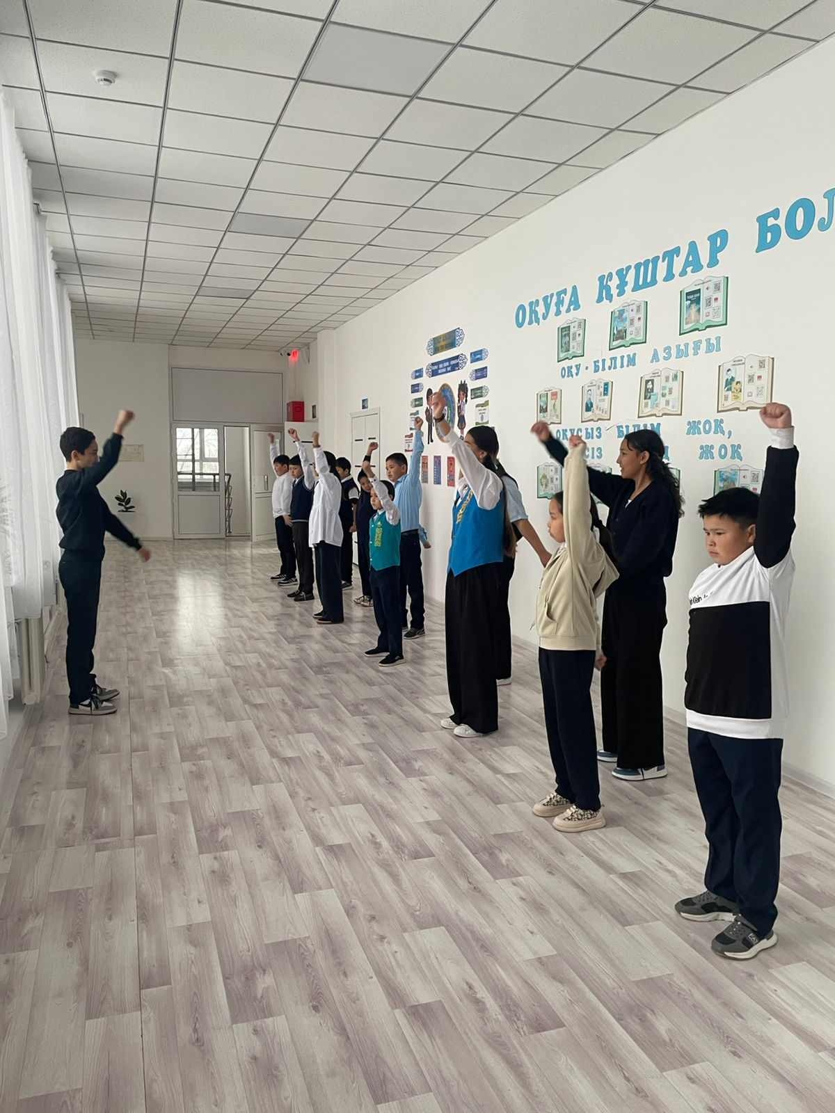 Таңғы жаттығу