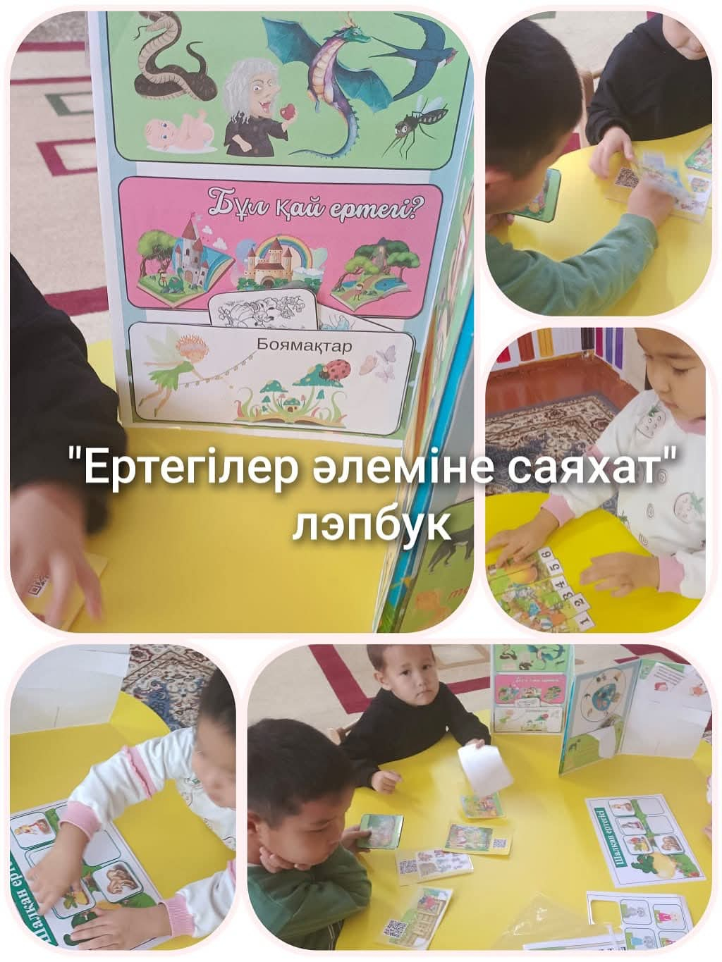 Оқу сауаттылығы