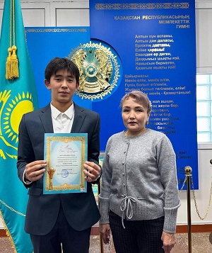 Табандылық – табысқа жетелейді!