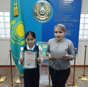 Ақыл, қайрат, жүректі бірдей ұста