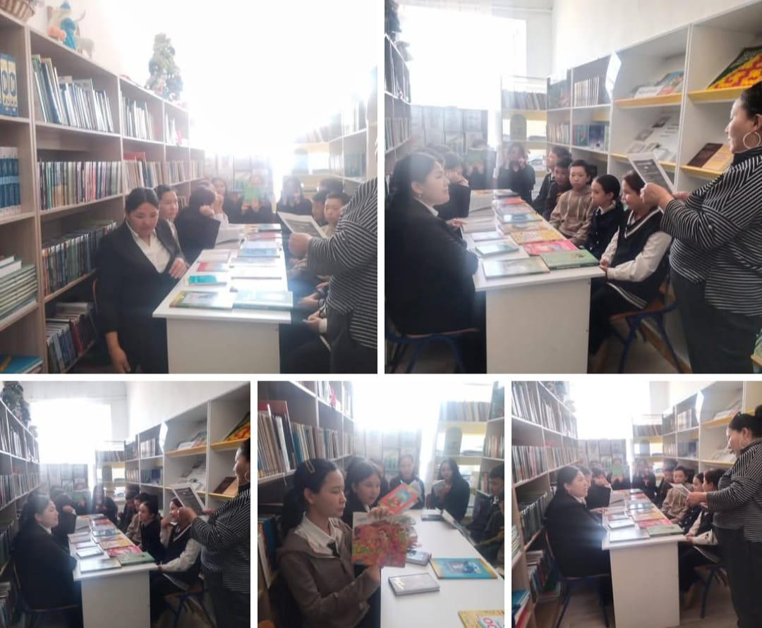 В библиотеке  школы имени  С.Сейфуллина  был представлен устный журнал и викторина по проекту 