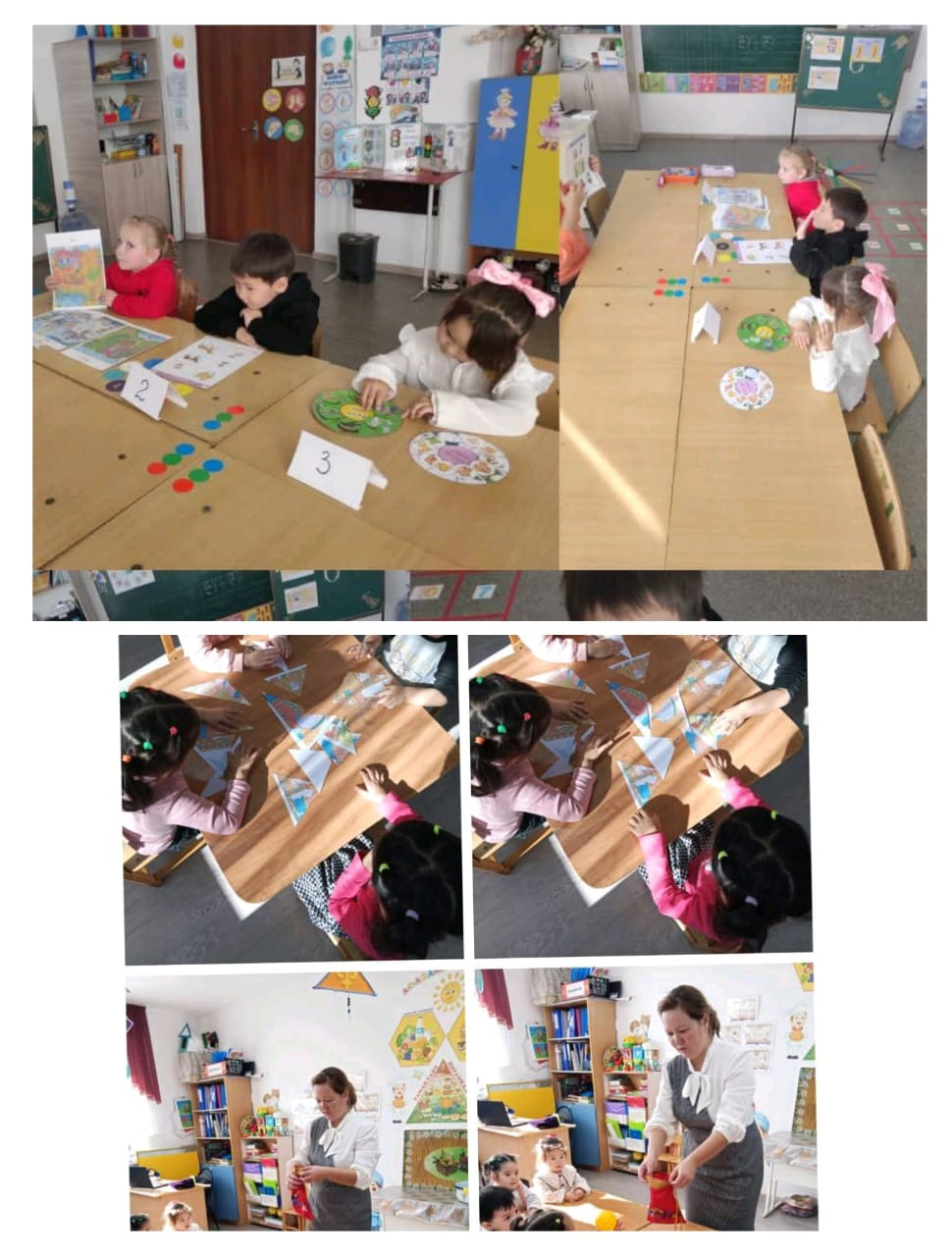 Оқу сауаттылық апталығының 2 күні 