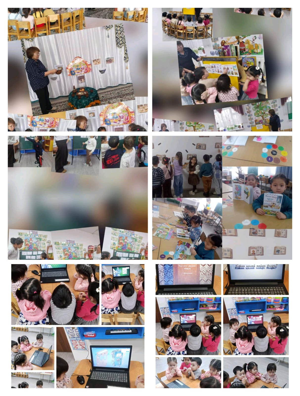 Коммуникативті оқу-сауаттылыұқ апталығы: “Okutime”