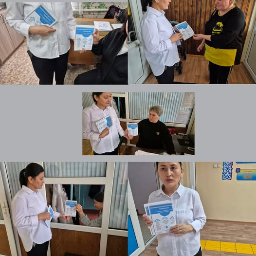 Профилактика деструктивного поведения: информирование персонала.