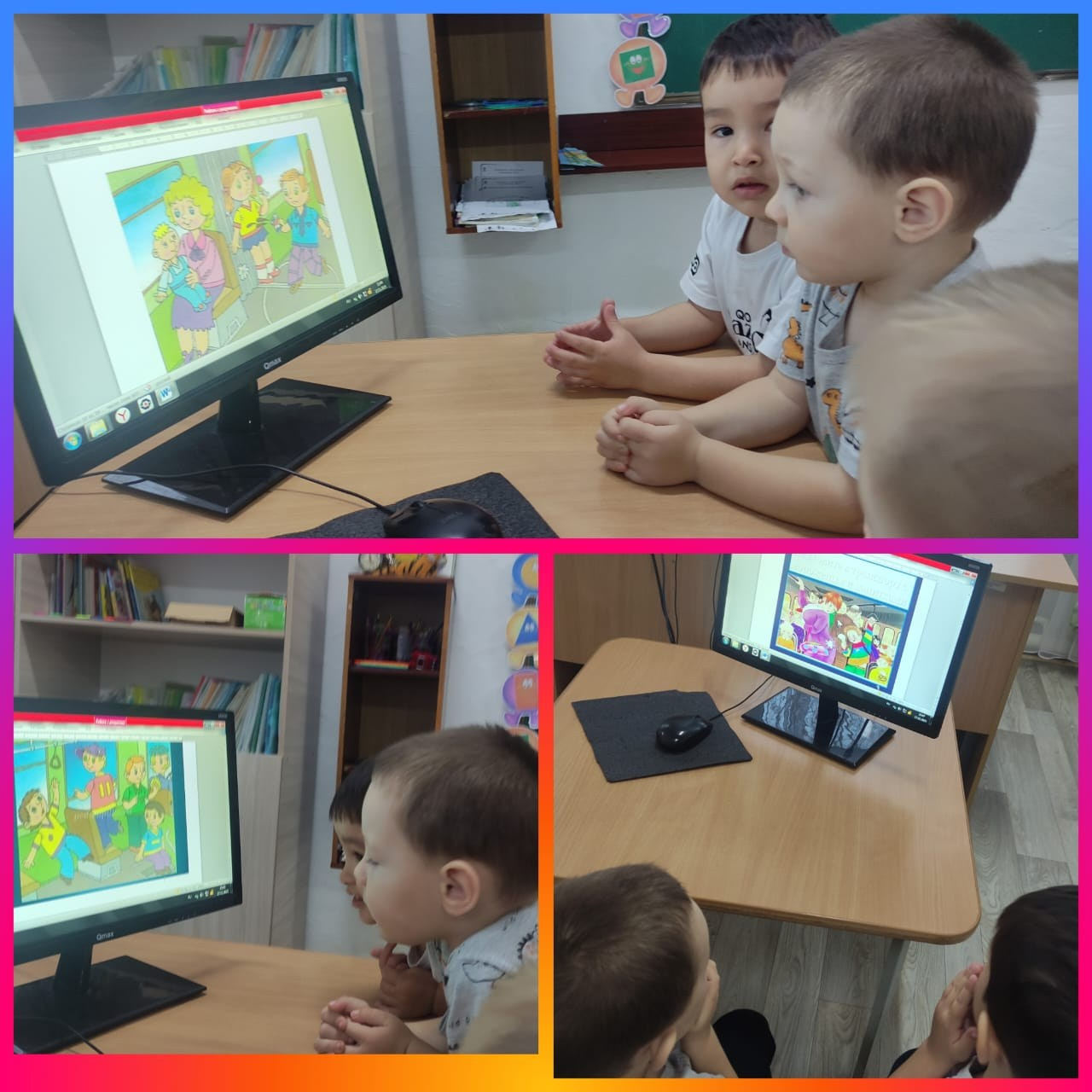 Правила безопасного поведения в общественных местах