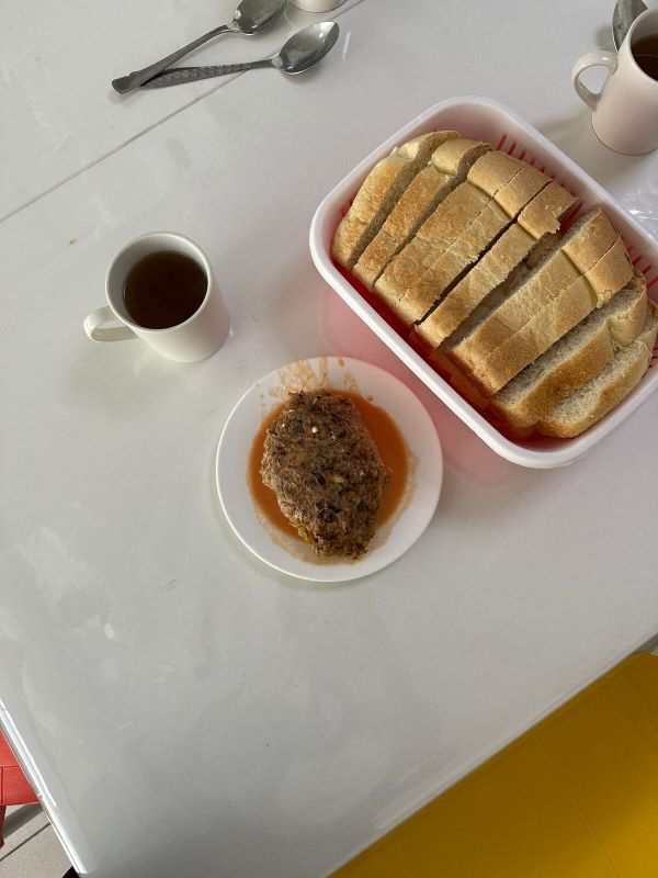 Перспективное