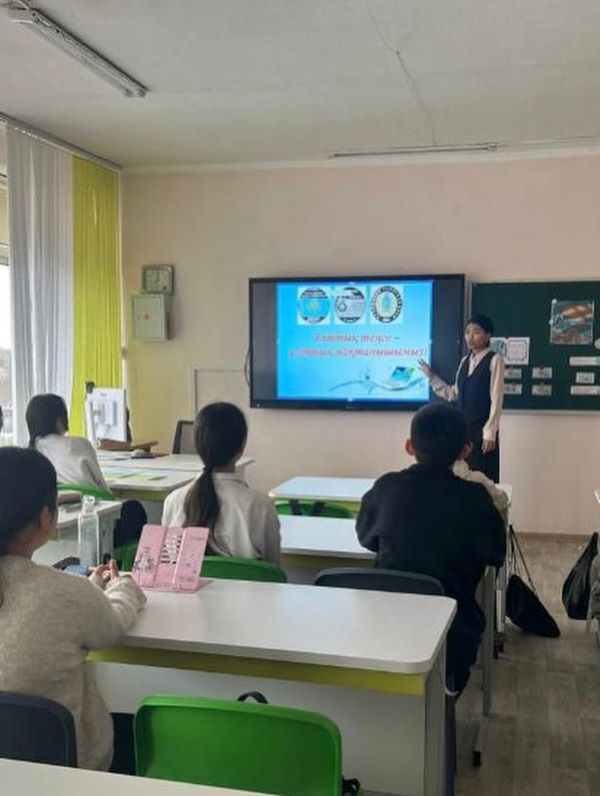 10.11.25ж 7”Ә” сыныбында «15 қараша – Ұлттық валюта теңге күні» атты сынып сағаты өтті.