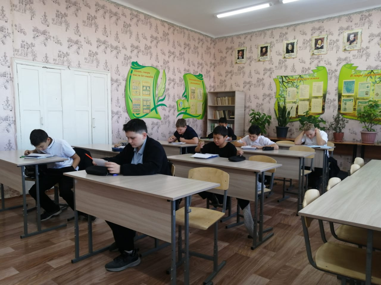 Конкурс эссе «Мои права»