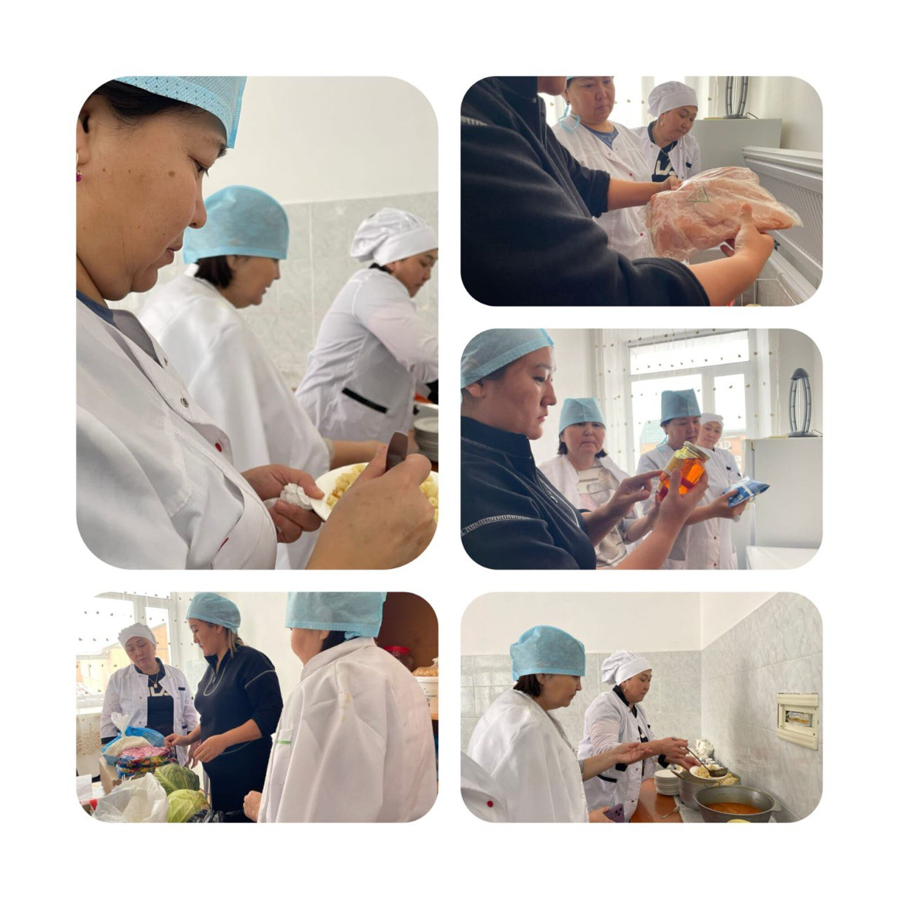  Бракераждық комиссия