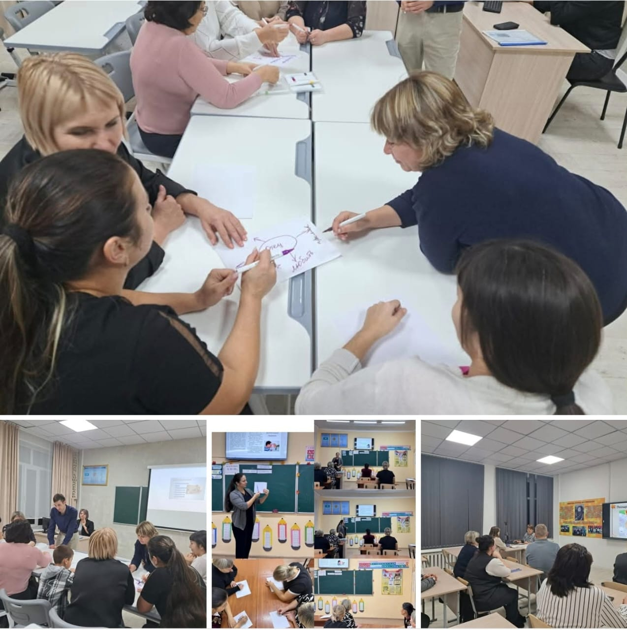 Классные родительские собрания на темы «Я и мои родители», «Поощрение и наказание» и «Роль отца в воспитании детей».