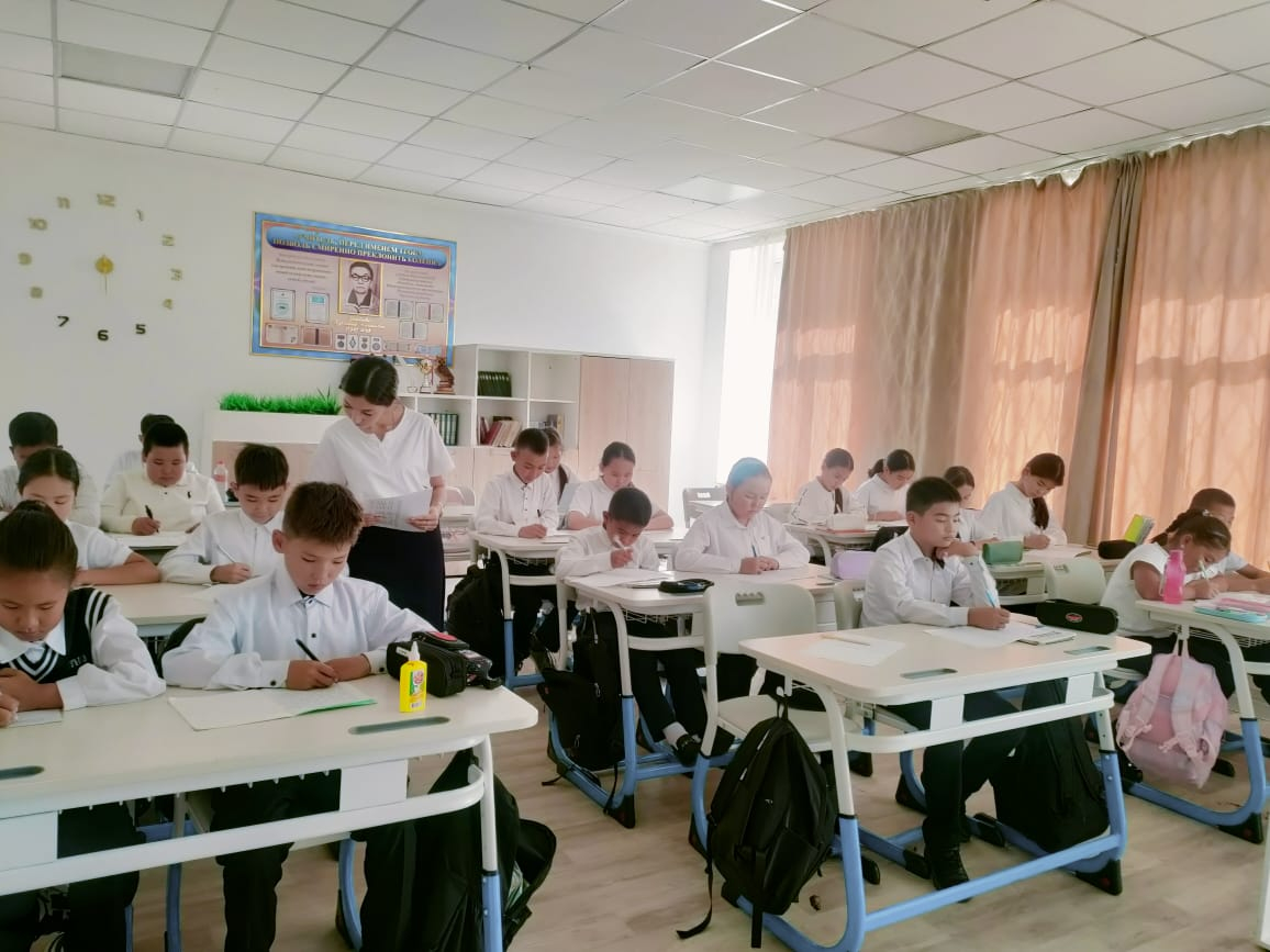  «Отбасы бақыты» атты эссе байқауы