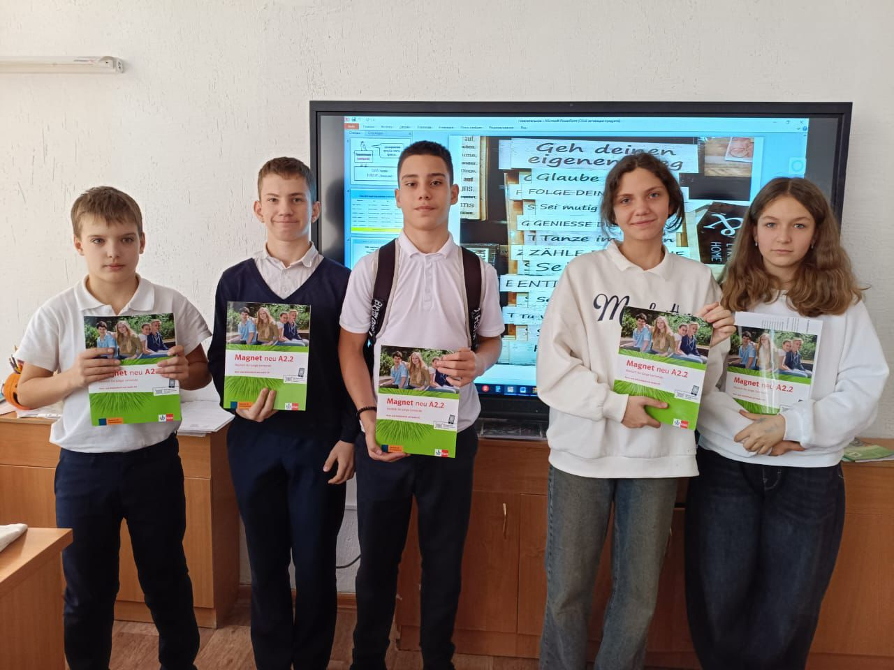 PASCH-Schule халықаралық жобасы аясында біздің мектеп неміс тілі бойынша заманауи оқулықтарды