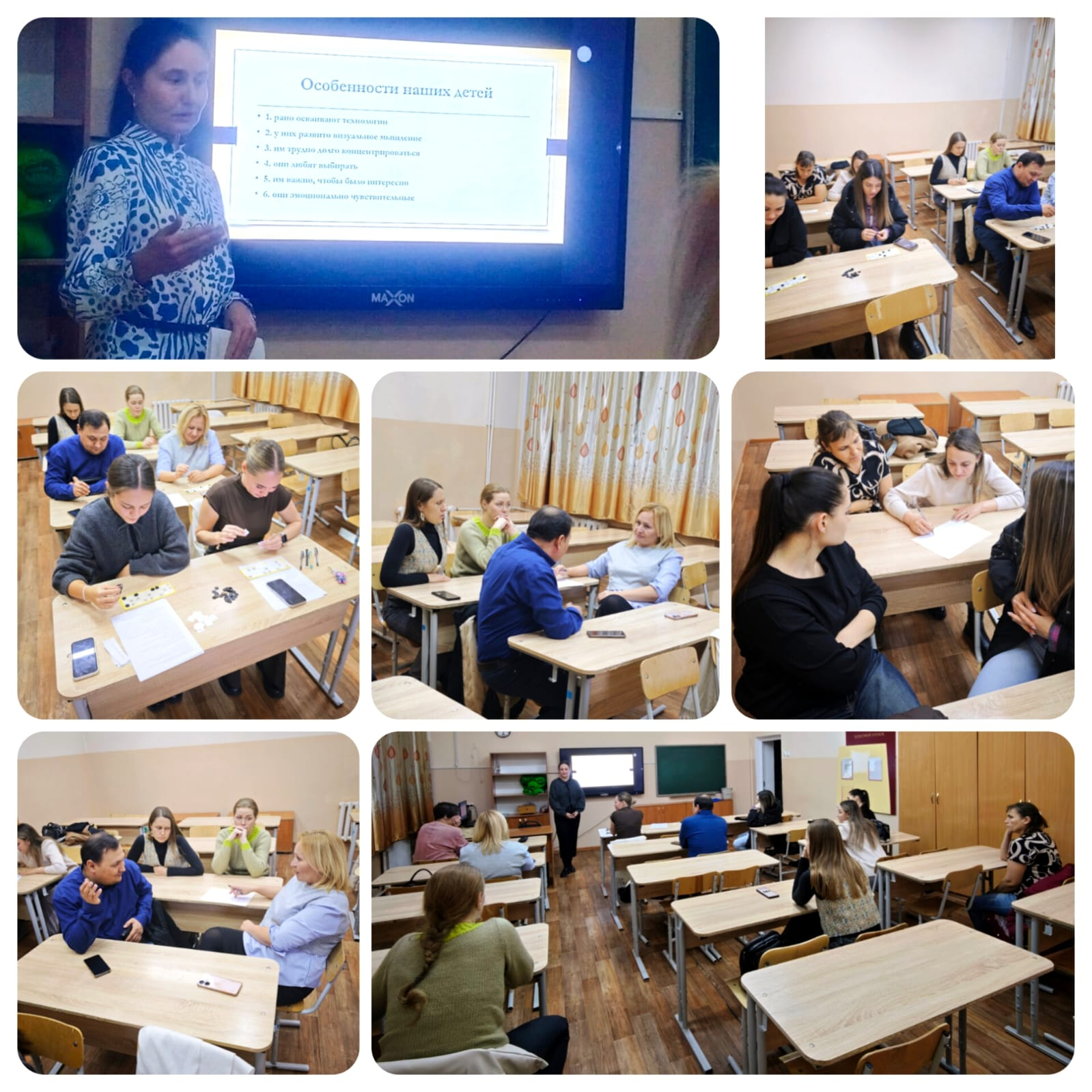 26 қарашада 6 сынып ата-аналарына арналған ата-аналар жиналысы өтті.