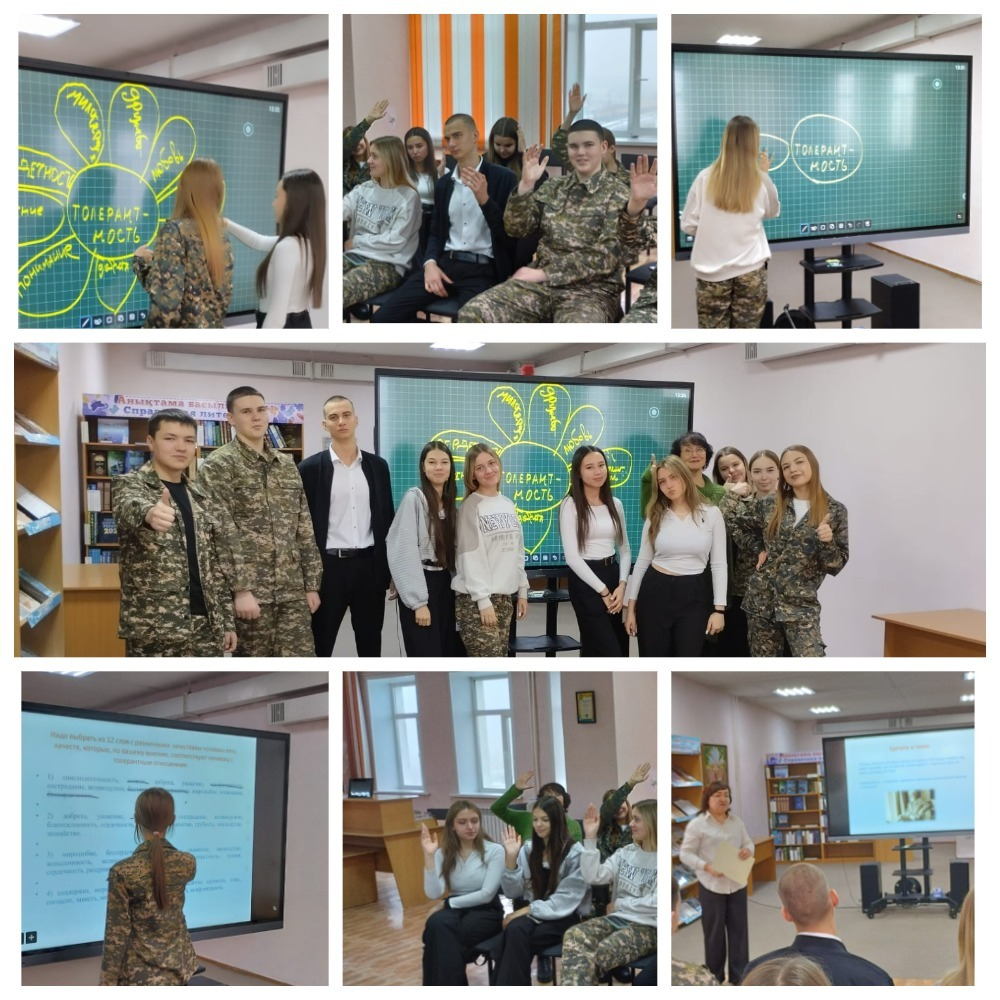 12 қарашада Бұқар Жырау атындағы Орталық қалалық кітапхананың оқу залының қызметкері Шоқан Уәлиханов атындағы мектептің 11 