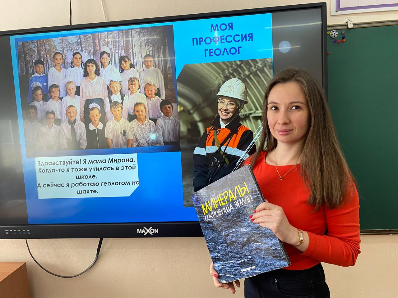 2025 жылдың 7 қарашасында 