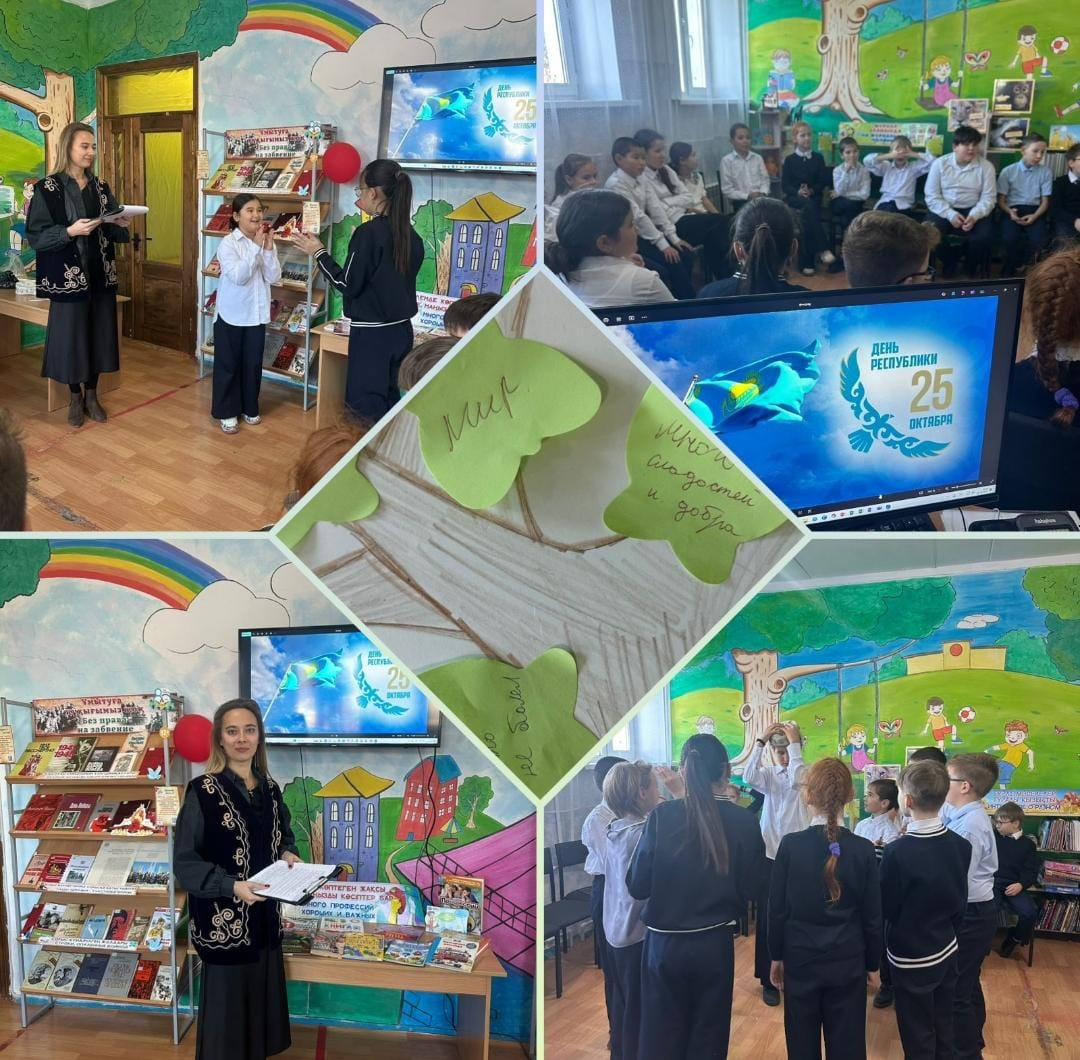 В рамках празднования Дня Республики Казахстан в КГУ «Школа-гимназия имени Ш. Уалиханова» прошли дебаты среди учащихся 9–11 классов на тему «Развитие Казахстана — дело молодежи».