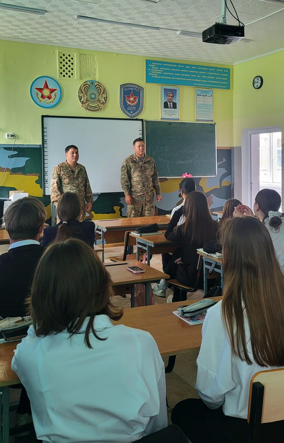 17.09.2025 года КГУ 