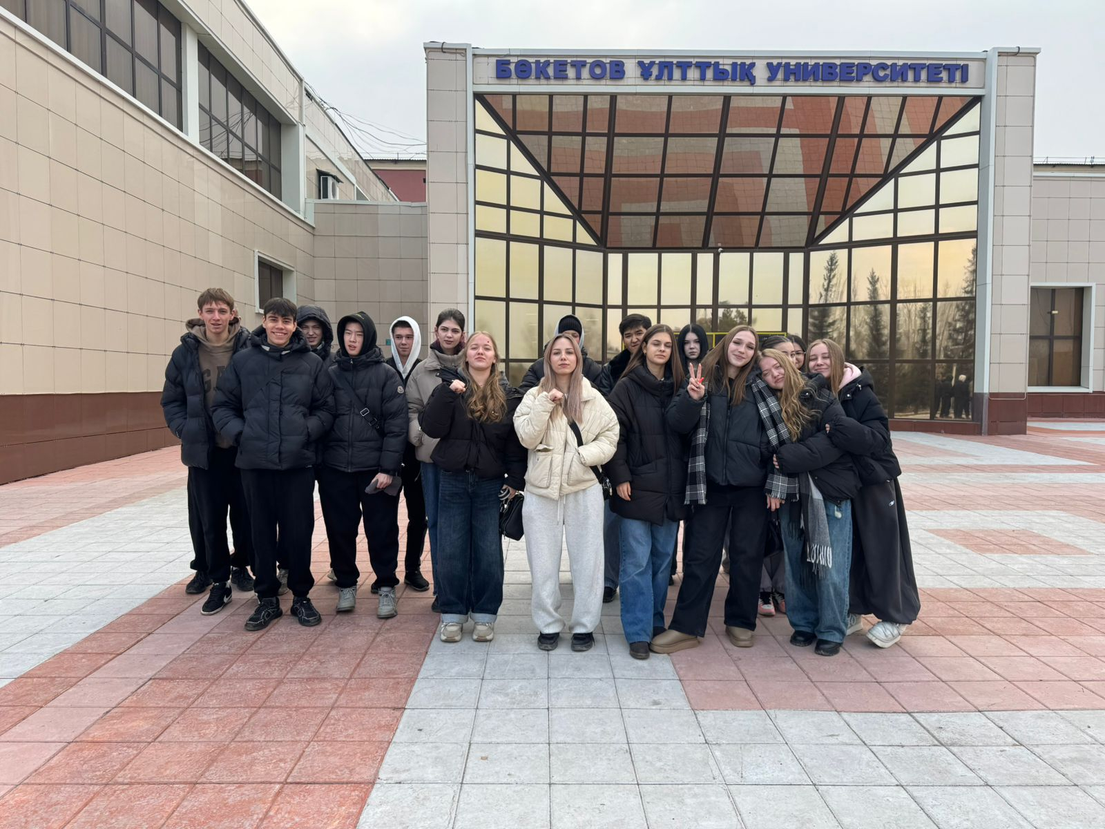 2025 жылдың 28 қарашасында Е.А. Бөкетов атындағы Қарағанды ұлттық университетінің Студенттер сарайында «Еуразиялық кеңістік» қоғамдық қоры ұйымдастырған білім беру көрмесі өтті.