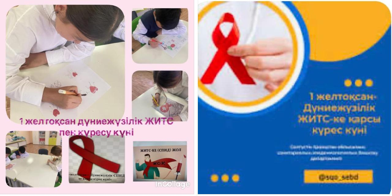 Еңбегі адал ерен жас