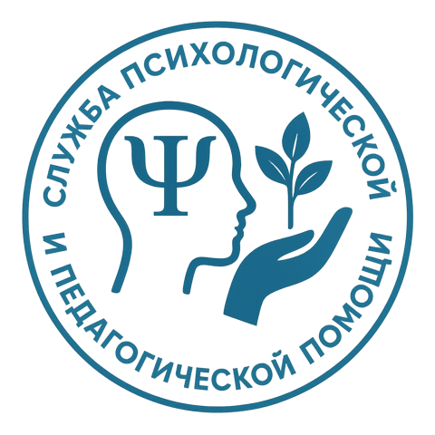 «Халықаралық мүгедектер күніне арналған балабақшадағы іс-шаралардың мақсаты»