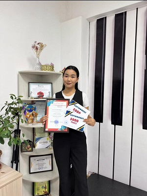 21 ғасыр көшбасшысы