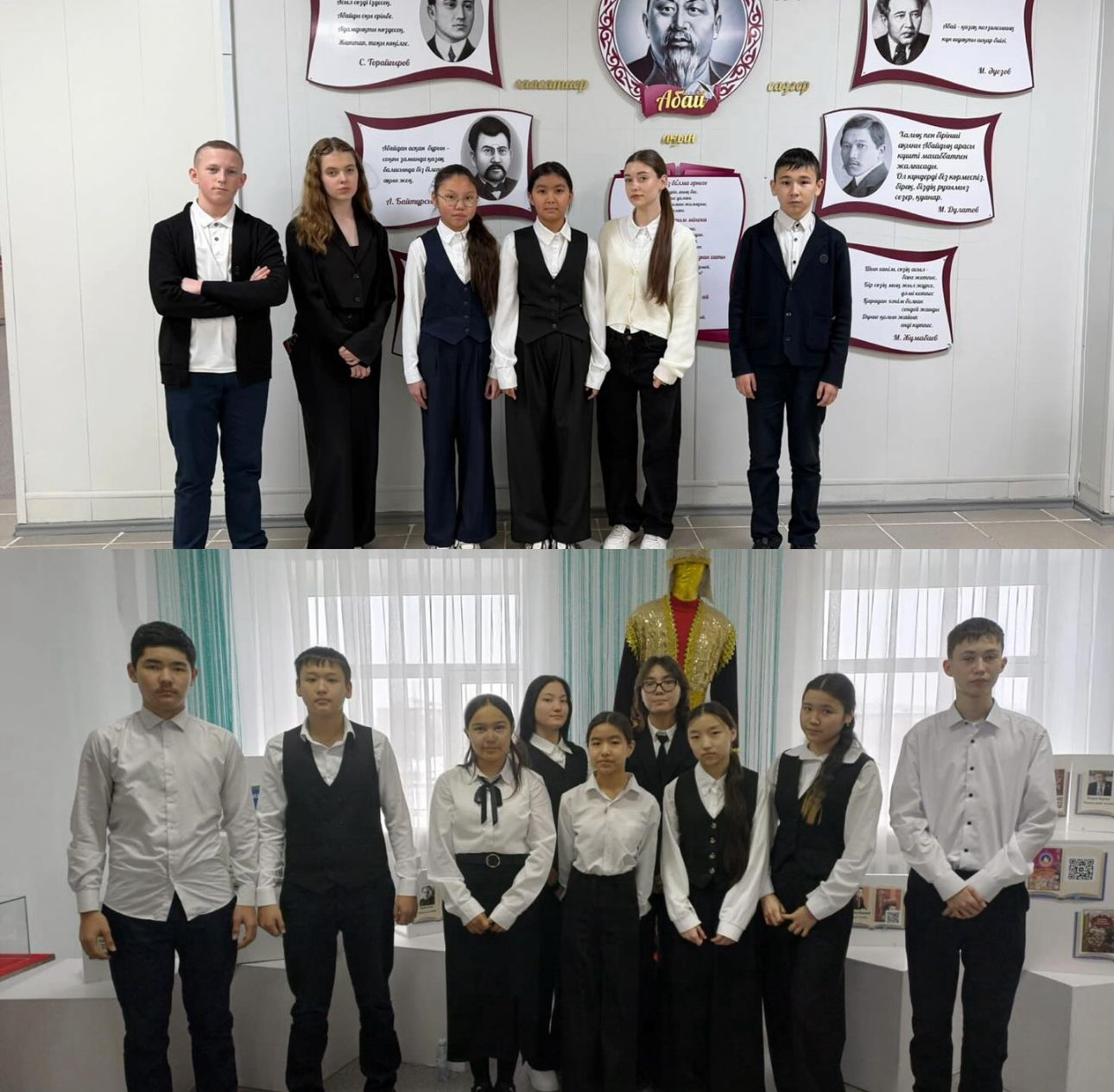 4 желтоқсан 2025 жылы Абай Құнанбайұлы атындағы мектеп-гимназиясының базасында 8-сынып оқушыларына арналған Республикалық пәндік олимпиаданың аудандық кезеңі өтті.