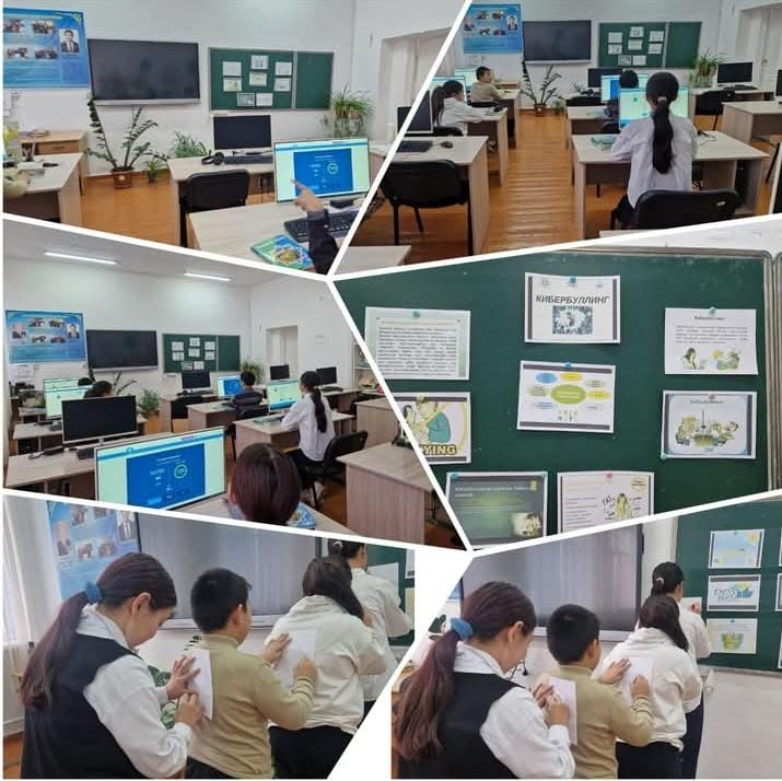 Кибербуллингтің алдын алу бойынша оқушыларға кеңестер беріліді