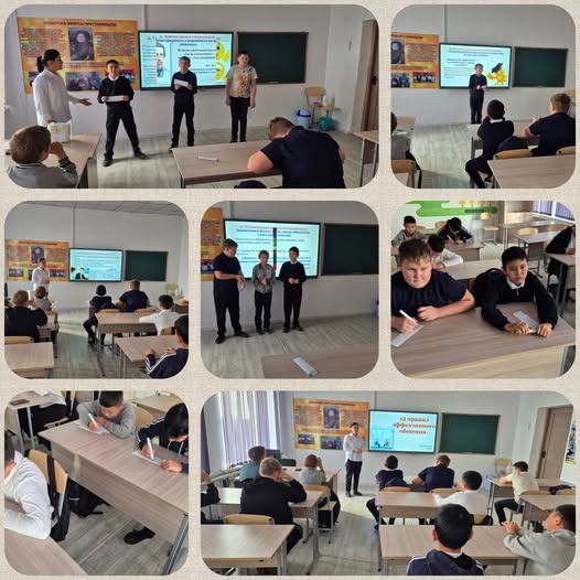 Занятие-посвящённое развитию навыков общения.