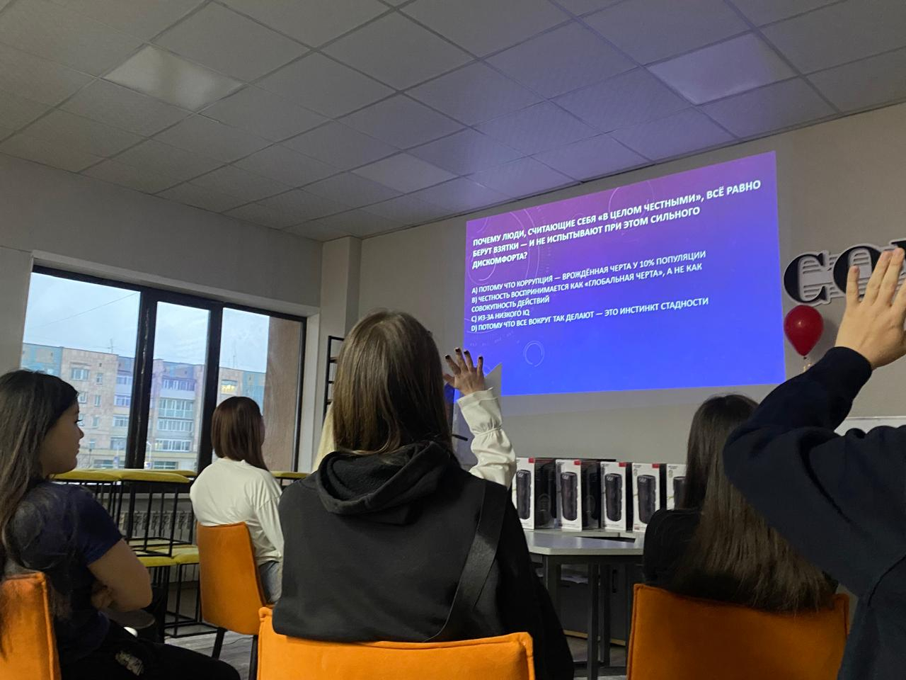 интеллектуальная игра брейн-ринг на тему 